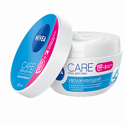 NIVEA Visag Care 100мл Крем для лица Увлажняющий для всех типов кожи
