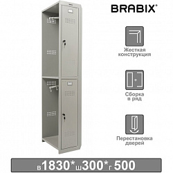 Шкаф (секция без стенки) металлический для одежды BRABIX "LK 02-30", УСИЛЕННЫЙ, 1830х300х500 мм, 291134, S230BR421202