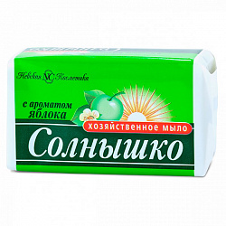 Невская Косметика 140г Мыло хозяйственное СОЛНЫШКО Яблоко