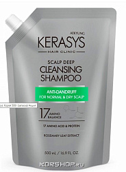 KeraSys Clinic Шампунь Уход за сухой кожей головы 500г (запаска)