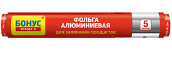 ФБ BONUS Фольга алюминиевая 5 м