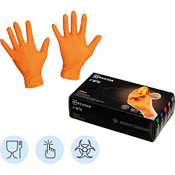 Перчатки одноразовые нитрил GOGRIP ORANGE цв.оранжевый (25пар/уп) рXL,ПС