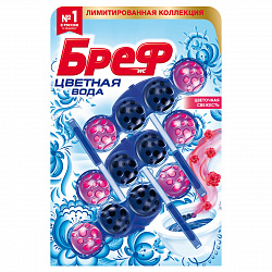 Подвесной блок для унитаза Бреф "Color-Activ", цветочная свежесть, 3*50г, блистер