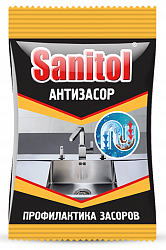 SANITOL PRO 100г Антизасор