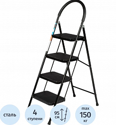 Стремянка стул c широкими ступенями Topfort, 4 ст