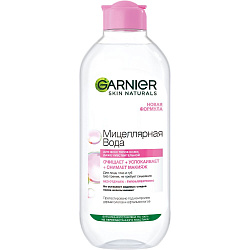 Garnier Вода мицеллярная 3в1, для очищения лица, для всех типов кожи 400 мл