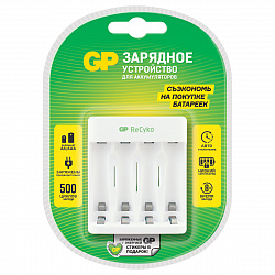 Зарядное устройство GP Е411 без аккумуляторов (USB)