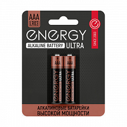Батарейка Energy Ultra LR03/2B, типоразмер ААА, 2 шт