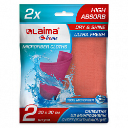 Салфетка губчатая из микрофибры PVA супервпитывающая "HIGH ABSORB" КОМПЛЕКТ 2шт 30х30см LAIMA,607790