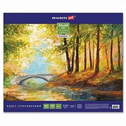 Холст на картоне BRAUBERG ART CLASSIC, 50*60см, грунтованный, 100% хлопок, мелкое зерно, 190623