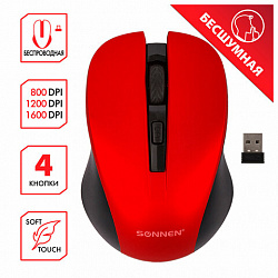 Мышь беспроводная с бесшумным кликом SONNEN V18, USB, 800/1200/1600 dpi, 4 кнопки, красная, 513516