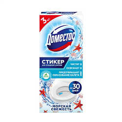 Стикер для унитаза Domestos Морская свежесть, 30 гр