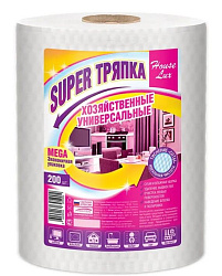 House Lux №200 SUPER ТРЯПКА универсальная 26х20 спанлейс 45г/м2 рулон (200 лист.)