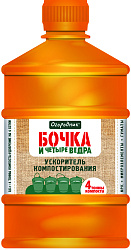 Ускоритель компостирования Огородник Бочка и четыре ведра, 0,6 л