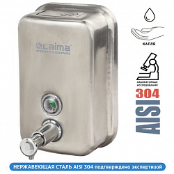 Диспенсер для жидкого мыла LAIMA PROFESSIONAL INOX (гарантия 3 года), 0,5 л, нержавеющая сталь, матовый, 605396