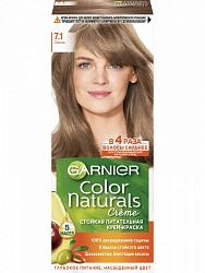 GARNIER Color Naturals 110мл 7.1 Ольха