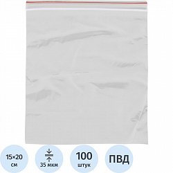 Пакет с замком (Zip Lock) 15 х 20 см, 35 мкм, 100 шт/уп