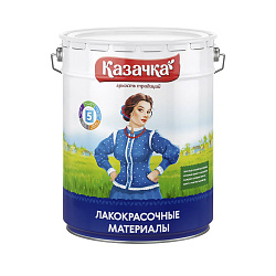 Краска масляная Казачка МА-15, глянцевая, 20 кг, желтая