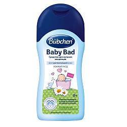 Средство для купания младенцев Bübchen, 200 мл