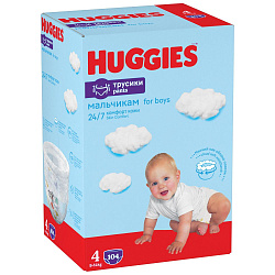 Подгузники-трусики "Huggies" 4 размер для мальчика 104шт