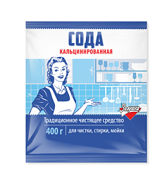 Сода кальцинированная Золушка 400гр