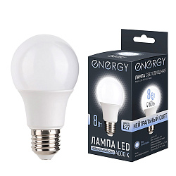 ЛАМПА СВЕТОДИОДНАЯ "ENERGY" ГРУША А60 8W 4000 К E27, НЕЙТР. СВЕТ (10/100)