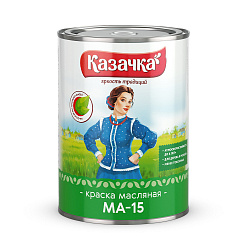 Краска масляная Казачка МА-15, глянцевая, 0,9 кг, бирюзовая