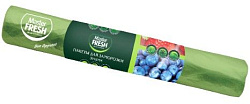 Master FRESH Пакеты для заморозки 30 штук салатовые с принтом, глянцевые 20мкм