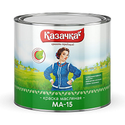 Краска масляная Казачка МА-15, глянцевая, 1,9 кг, желтая
