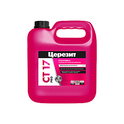 Грунтовка глубокого проникновения Церезит (Ceresit) CT 17 PRO, 2,5 л