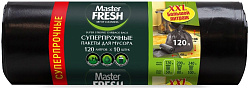 Master FRESH Пакеты для мусора XXL суперпрочные 120 литров, 10 штук (чёрные) 23мкм