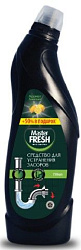 Средство Master fresh для устранения засоров в трубах, 750 мл
