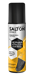 SALTON Sport Краска-ликвид для черной обуви 75 мл