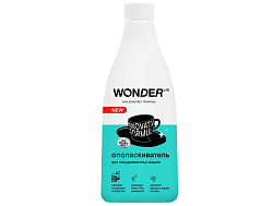Ополаскиватель Wonder Lab для посудомоечных машин, 550 мл