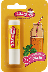 Помада гигиеническая Лакомка, Апельсиновый смузи