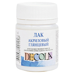 Лак акриловый глянцевый Decola, 50мл