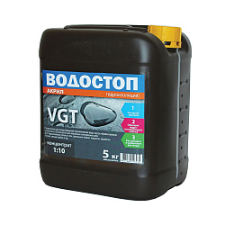 Грунтовка водостоп концентрат 1:10 VGT Водостоп-акрил, 5 кг