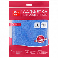 Салфетка для мытья пола OfficeClean "Люкс", микрофибра, 70*80см, индивид. упаковка