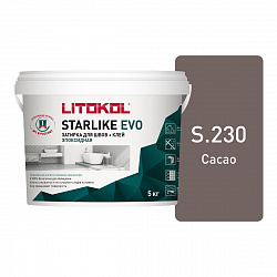 Затирка эпоксидная двухкомпонентная Litokol Starlike Evo S.230, Cacao, 5 кг