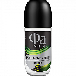 ФА MEN Sport Double Power 50мл Дезодорант для тела Power Boost roll