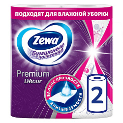 ZEWA 2 рулона Полотенца бумажные Premium Decor 2-х слойные