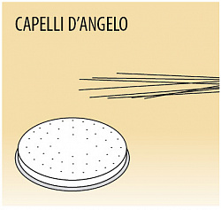 Насадка для MPF 8 CAPELLI D'ANGELO