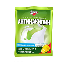 Средство для удаления накипи Золушка Антинакипин