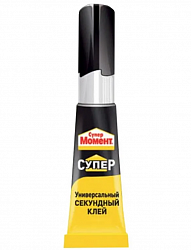 Клей универсальный МОМЕНТ Супер универсальный 3г 608976