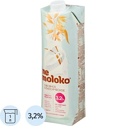 Напиток овсяный Nemoloko классич с кальцием и витам В2 3,2% 1 л 0922