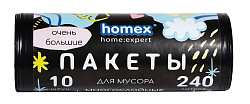 HOMEX Пакеты для мусора 240 литров 10 штук многослойные "Очень Большие"