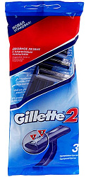 GILLETTE Одноразовые станки Gillette2 (пак. по 3 шт)