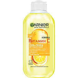 GARNIER Гель-пенка для умывания с витамином С, 200 мл