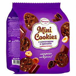 БРЯНКОНФИ 200г Печенье сдобное Mini Cookies шоколадное с орехами