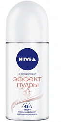 NIVEA 50мл шар Дезодорант для тела Эффект пудры